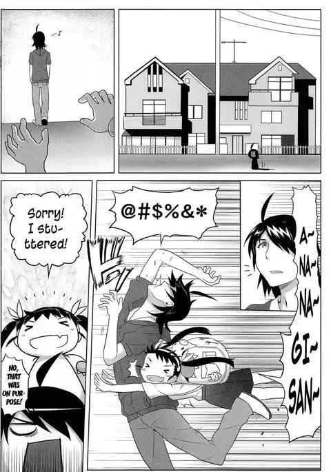 Mayoi Sanmai