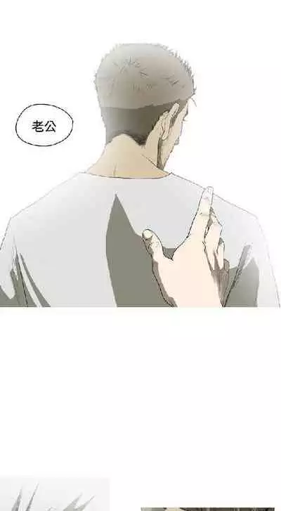 膚淺女 1-5