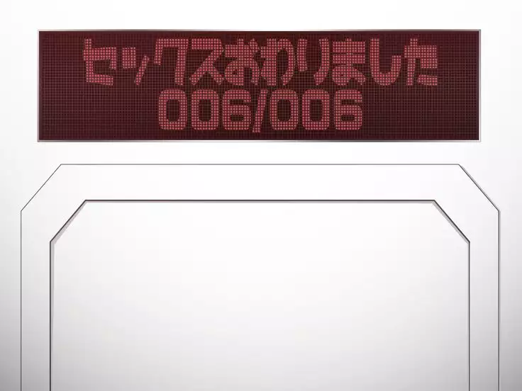 Sekkusushinai to derarenai heya ni tojikomerarete 100 nin aitenisuru hanashi