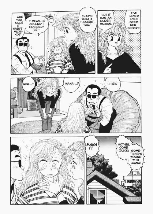 Hot Tails Extreme04 - Pt1