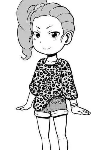 [Gouguru] 藤本舞の同人誌が無いから描いてみた (Youkai Watch)