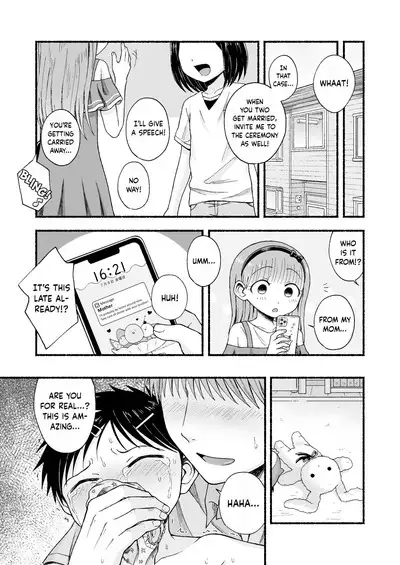 Dainiji Metamorphosis | Second Metamorphosis