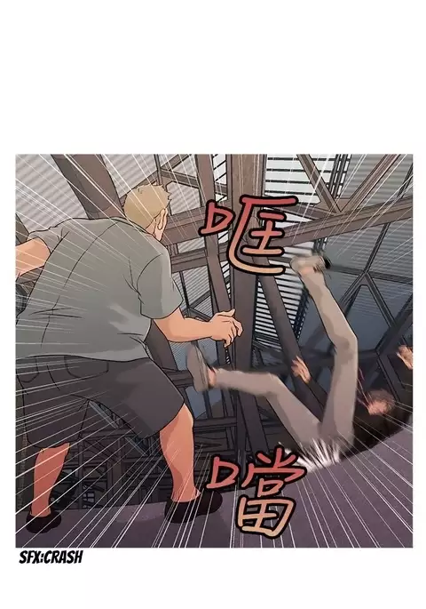 Heaven Ch.1-13