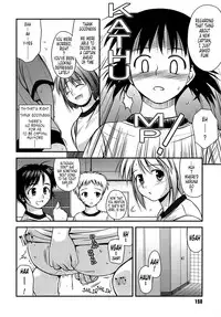 [Konno Azure] Shishunki Crazies - Puberty Crazies [English] [Humpty+Tonigobe] [maiko] [Decensored]