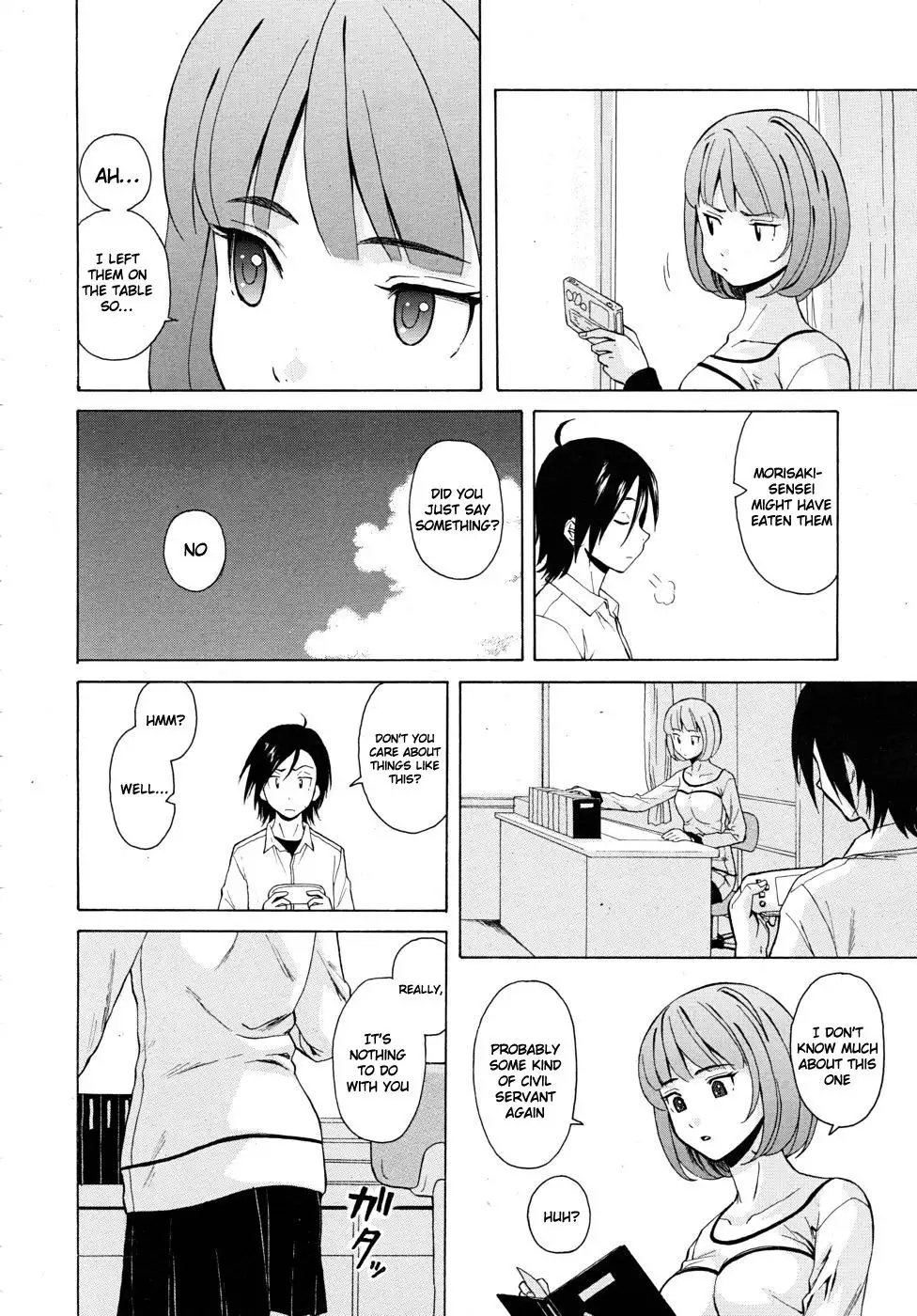 Sense of Values of Wine - Ch.2