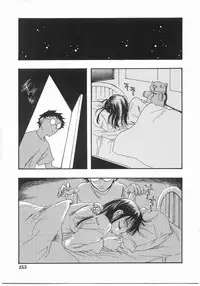 [Yoshida Furawa] Flower Flower Jam