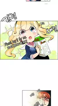 [Juder] Lilith`s Cord | 莉莉丝的脐带 Ch.1-35 [Chinese]