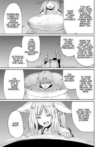 The Kitsune Goddess and Me