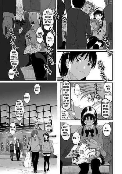[Ryoh-zoh] Itaiamai Ch. 9 [English]