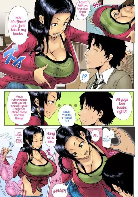 Oyako no Omoi | A mother´s love