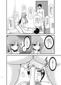 [valssu (Charu)] Roshutsu Shoujo Yuugi In Soushuuhen [Digital]