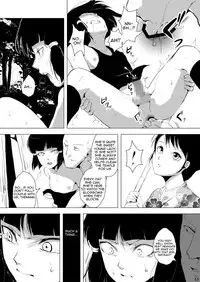 Sumizome Baika