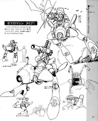 CREAM LEMON ORIGINAL VIDEO COLLECTION