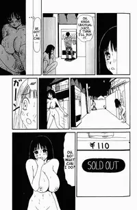 [Machino Henmaru] Inu Ningyo | Dog Doll [English]