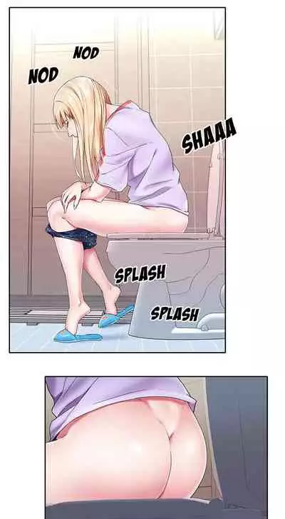 The Idol Project Ch.3/?