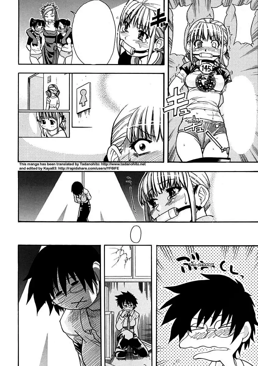 Shining Musume. 1. First Shining Ch. 1-2