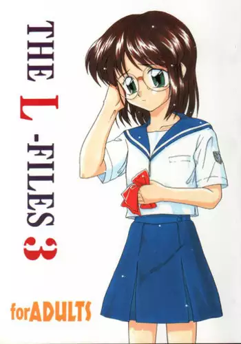 (C56) [P Kikaku (Oda Akira)] The L-Files 3