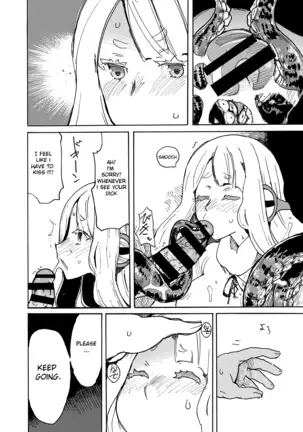 Tako mo Onkaesu