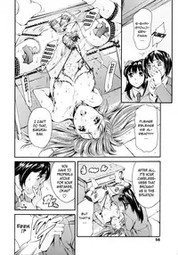 [Tuna Empire] After School Sex Slave Club - Tsudanuma Satomi [ENG]