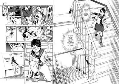 Seishokuki Volume 5