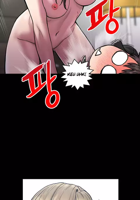 Ghost Love Ch.1-41