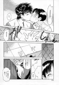 [Tenjiku Rounin] Azami no Kora 1