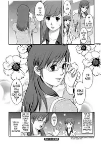 [Saigado] Haken no Muuko-san 2 Ch. 11-13 [English] [Tonigobe]