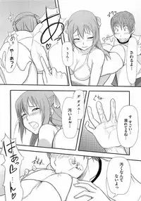 Comic Megastore H 2009-03