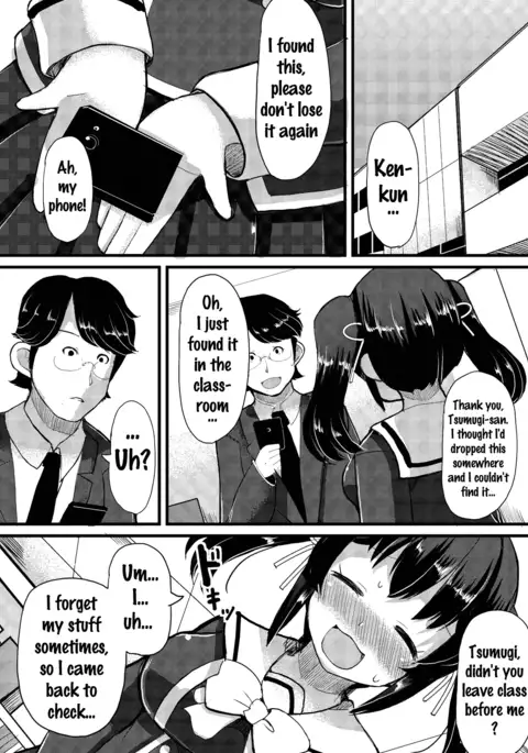Kyonyuu Yuutousei ~Do-M no Inran Mesubuta ni Daihenshin!~ Ch. 1-3