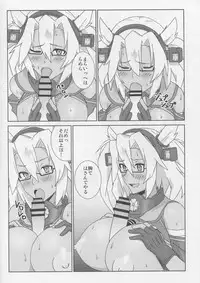 (COMIC1☆9) [CinCinBoys (coconutsboy)] Hadashi no Soldier Boy (Kantai Collection -KanColle-)
