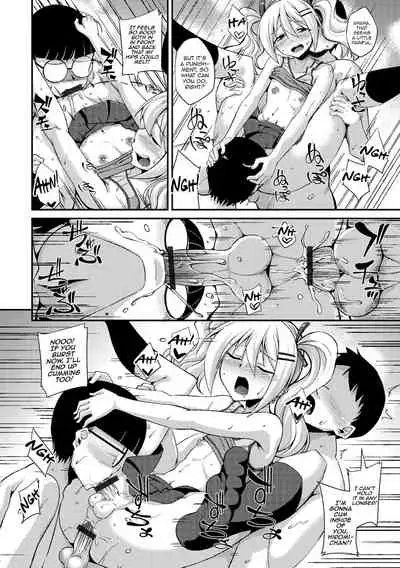 Doutei Cheerleading!