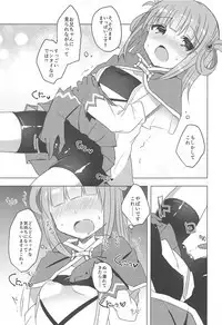 PriConne Konekone Re:Dive! 2