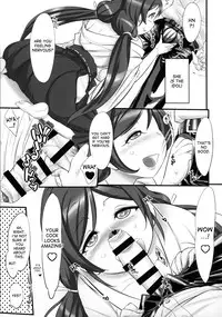 (C88) [Kinbou Sokai (Konmori)] Yatte mireba eeyan ? (Love Live!) [English] [desudesu]