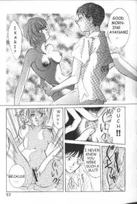 Neon Genesis of Evangelion Project E