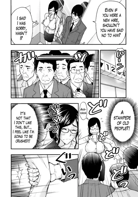 Onee-san no Junai Karute Ch. 1-6