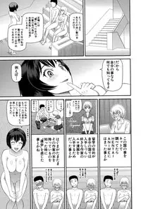 BUSTER COMIC 2015-07