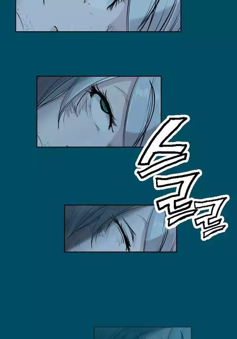 Aharoo Ch.1-17
