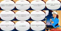 (C85) [666protect (Jingrock)] Fuuka to Himitsu no Shintai Sokutei (Yotsubato!) [Chinese] [被女高中生噴滿口腔的的滾燙尿液大叔組]