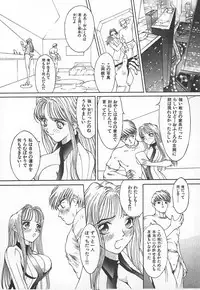 [Kiryuu Tomohiko] TWIN SPARK GIRLS