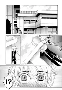 COMIC Tenma 2011-02