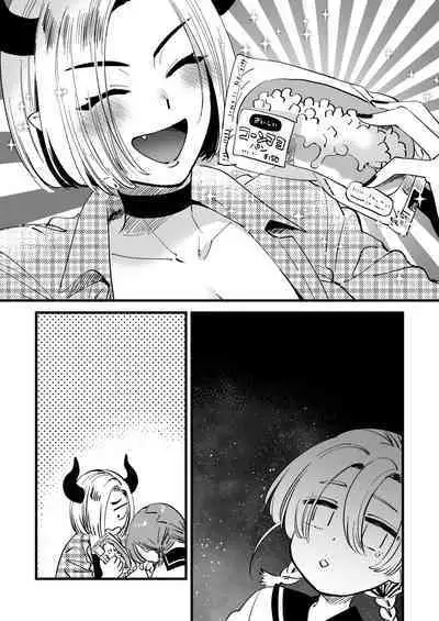 Fumi-chan to Futanari Akuma Chloe no Tanoshii Hiruyasumi