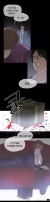 [ButcherBoy] Household Affairs Ch.1-28.5 (English) (YoManga) (Ongoing)