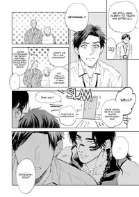 [Enzou] Mother's Spirit [English]