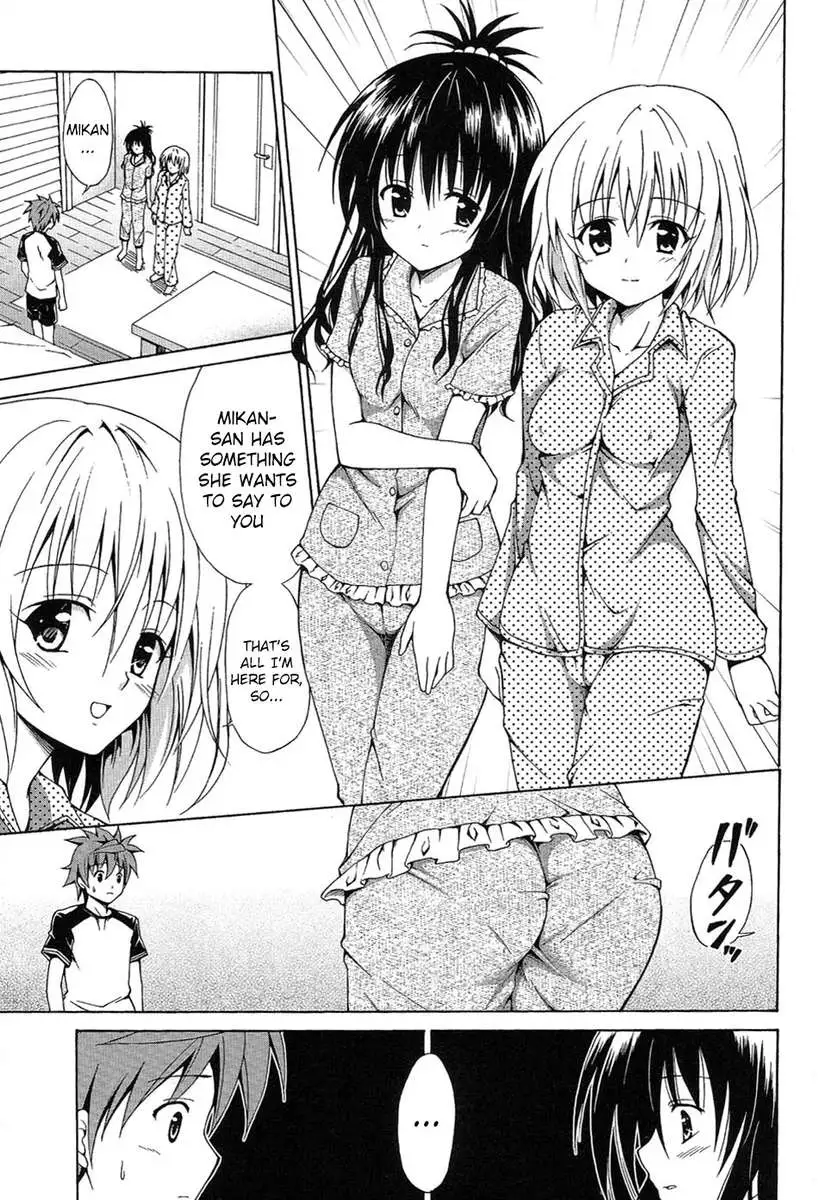 Mikan the Forbidden Fruit Complete