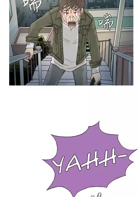 Heaven Ch.1-13