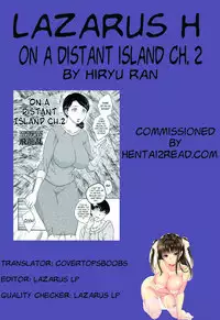 [Hiryuu Ran] Kotou Nite | On a Distant Island [English] [Lazarus H]