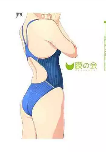尤里卡の直播事故，黑粉闯进家！（试行版）