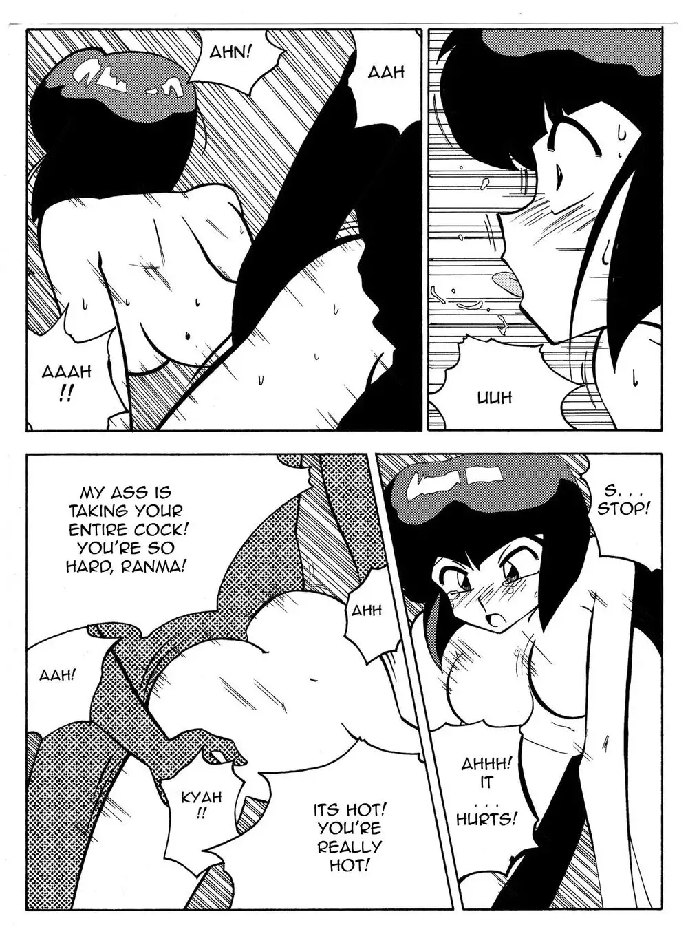 The Trial of Ranma