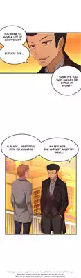 [Donggul Gom] She is Young (English) Part 1/2