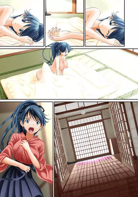 Omoide no Yoru -Itoshiki Houshou e-